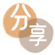 刷花呗信用卡商家平台☀️诚信信用卡24小时在线接单 - 淄博信用卡